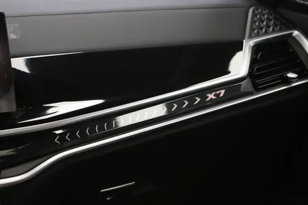 인천 신차패키지 BMW X7 작업 꼼꼼하고 친절한 곳