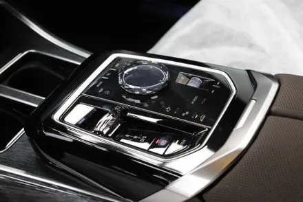 구로 썬팅 bmw 740d 솔라가드 퀀텀