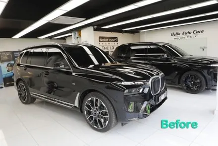 BMW 크롬죽이기 랩핑 X7 40i 크롬딜리트 작업하고 더 멋있어지기