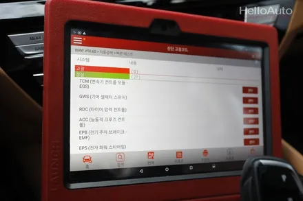 [BMW 썬팅] G30 520i 신차검수와 출고까지 VLOG