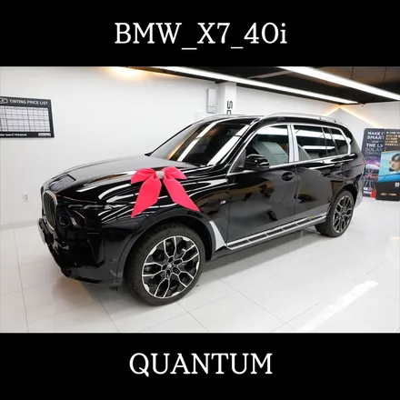 인천 신차패키지 BMW X7 작업 꼼꼼하고 친절한 곳