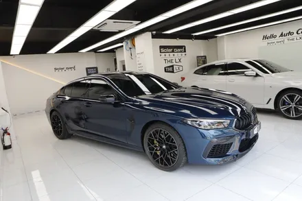 인천 솔라가드 프리미엄 S라인 가성비 열차단썬팅 BMW M8컴페티션