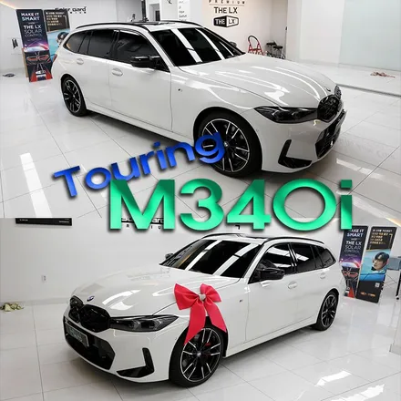 BMW M340i 투어링 출고, 최상급 썬팅(더엘엑스 LX)