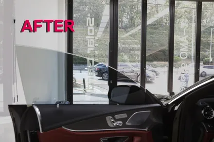 벤츠 CLS300d 시인성 좋은 솔라가드 프리미엄 퀀텀 !이유를 알려드림!