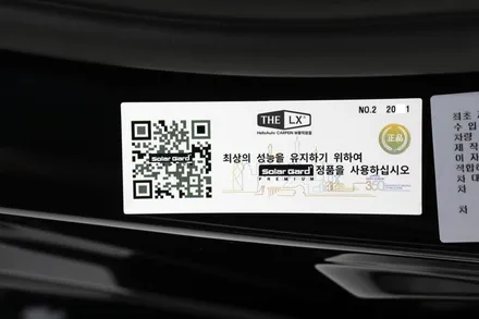X6M 컴페티션 더엘엑스 퀀텀 BMW 썬팅(솔라가드프리미엄)