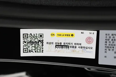 부평 BMW 썬팅 추천 X5 솔라가드 보그 시인성