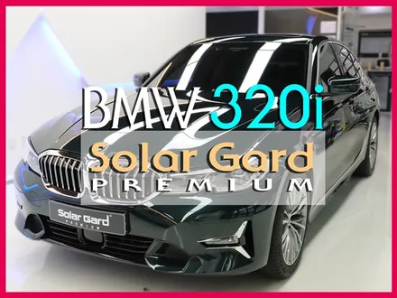 320i 썬팅 bmw 자동차썬팅필름추천 솔라가드 프리미엄 퀀텀 시공 알아보기