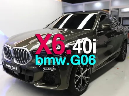 X6 썬팅 BMW 신차검수 추천! 솔라가드프리미엄 THE LX 부평 헬로오토
