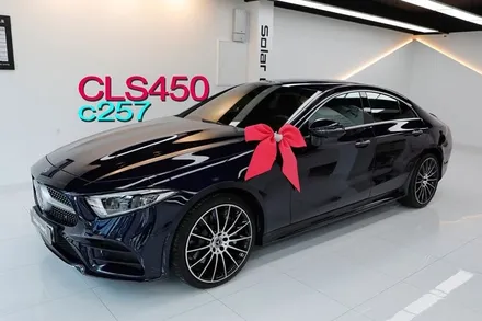 인천 CLS 썬팅 CLS450 카반사이트블루 출고 시 가장 먼저 해야 할 일