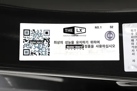 BMW 썬팅 6GT 더엘엑스 퀀텀