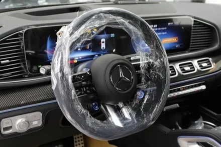 벤츠 썬팅 추천! GLE 53AMG 쿠페 솔라가드 퀀텀