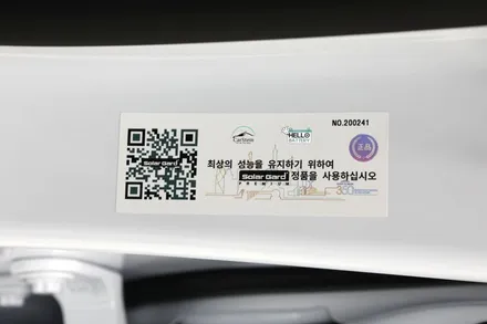 모델Y 솔라가드 퀀텀 테슬라 열차단 썬팅 완료!(테슬라 성지)