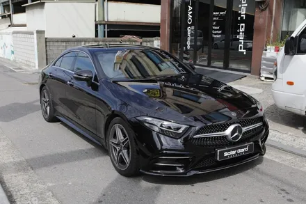 벤츠 CLS300d 시인성 좋은 솔라가드 프리미엄 퀀텀 !이유를 알려드림!