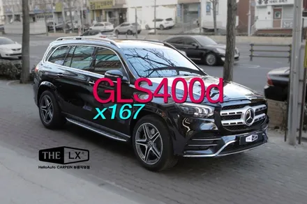인천 벤츠신차패키지 GLS400d 썬팅 더엘엑스 퀀텀 처방해드렸어요