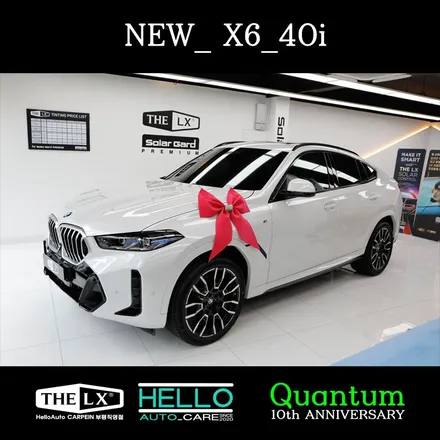 인천 BMW 뉴 X6 기분 좋은 출고 헬로오토 에서 해요.
