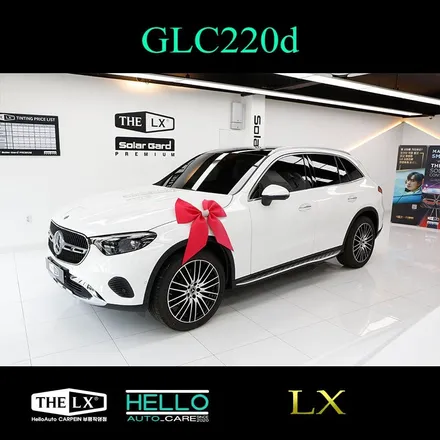 2024 벤츠 GLC220d 썬팅 솔라가드 LX 할인 알아보아요(카슈타인)