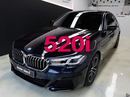 520i 썬팅 BMW 신차패키지 솔라가드 프리미엄 퀀텀 딱! 어울려!