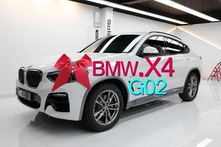 BMW X4 썬팅 추천(솔라가드 퀀텀)