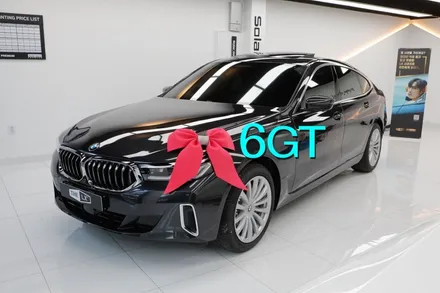 BMW 썬팅 6GT 더엘엑스 퀀텀