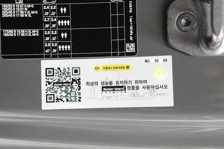 자동차썬팅 미니쿠퍼 SE 더엘엑스 퀀텀 시공 완료!