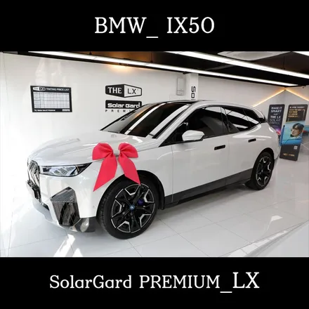 BMW ix50 썬팅 열차단 완벽하게