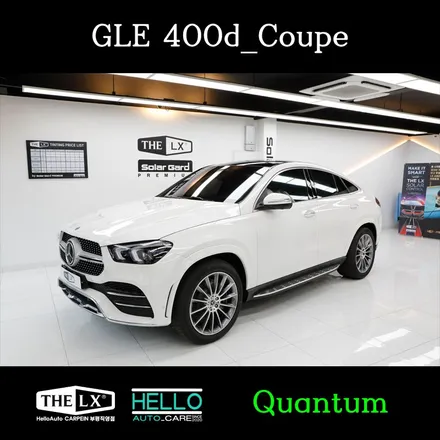 일산 썬팅 벤츠 GLE400d 솔라가드퀀텀 헬로배터리
