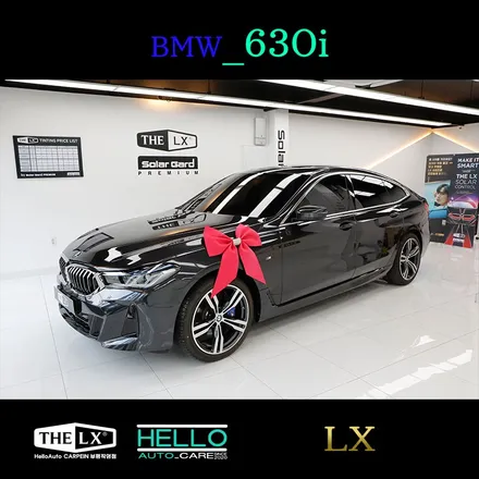 인천 BMW 틴팅 후 픽업서비스 까지 해드려요(카슈타인)