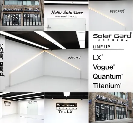 스타리아 엠보싱장판 방음 작업