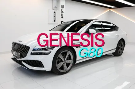 부평 제네시스 G80 썬팅 솔라가드 퀀텀 작업기