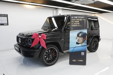 G63AMG 썬팅 솔라가드 퀀텀 작업 완료