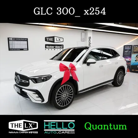 청라 썬팅 뉴 GLC 300 출고 후기