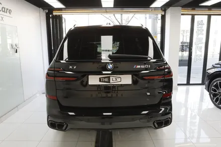BMW X7 M60i 출고 후 가장 먼저 해야 할 일 정보(솔라가드 LX 썬팅
