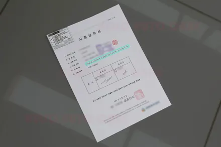 김포 카니발 3열 탈부착레일 시공 구조변경 승인까지 완벽하게 통과 후기(4세대 KA4 9인승)