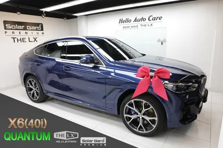 솔라가드 퀀텀 가격표 BMW 선팅 추천!