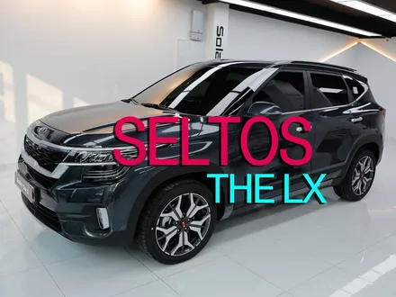 셀토스 썬팅 솔라가드프리미엄 LX 작업