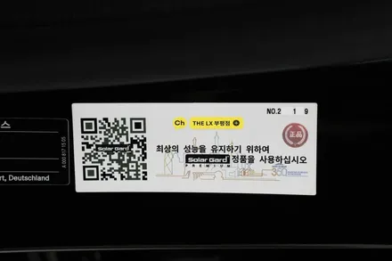 벤츠 인천전시장 출고 GLE 300d 자동차 썬팅 더엘엑스 추천 했어요