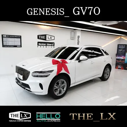 제네시스 GV80 쿠페 에도 썬팅은 솔라가드 LX 이죠 GV70(카슈타인)
