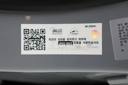 인천구월동썬팅BMW520i작업은헬로오토에맡기세요