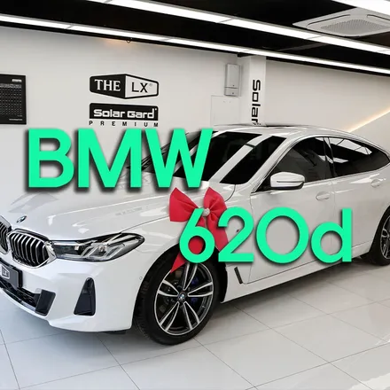 솔라가드 LX 최고의 열차단 썬팅 BMW 6GT 20d