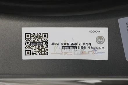 솔라가드 LX 입은 BMW 기함 740i 모습 살펴보기