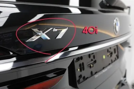 2025 bmw X7m60i 그리고 X740i 의 차이점 완벽하게 분석하기(BMW G07)