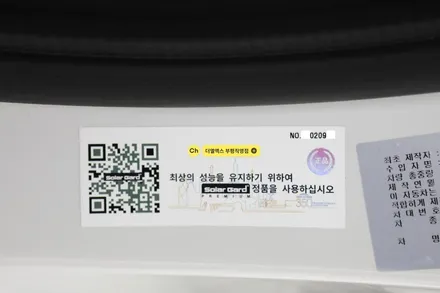 X3m 썬팅 더엘엑스 퀀텀 BMW 신차출고 완료!