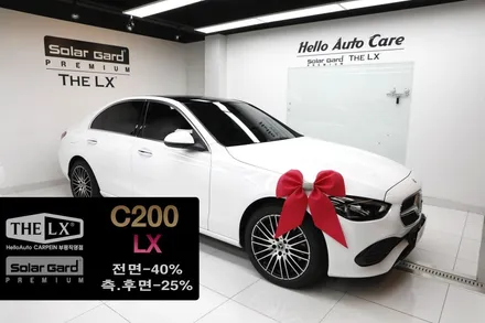 인천썬팅 솔라가드프리미엄 LX 벤츠 C200 시공