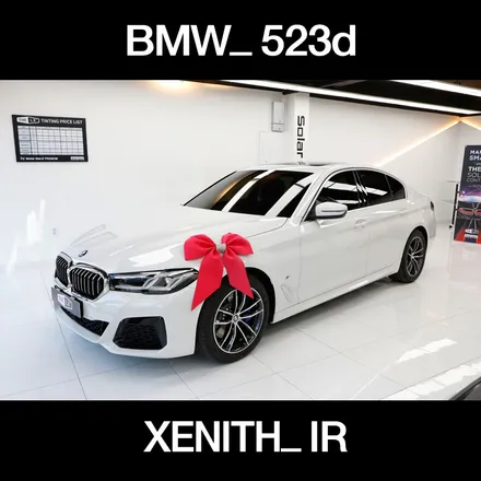 부평 BMW 523d 썬팅 더엘엑스 제니스 IR