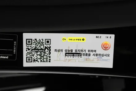김포 썬팅 풍무동 벤츠 전시장 출고 S580