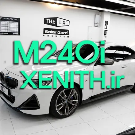BMW M240i 검단 열차단썬팅 이젠 필수죠(솔라가드제니스)