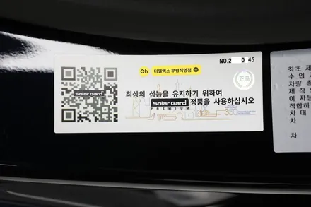 BMW 영등포전시장 출고 후 선택한 530i 썬팅 솔라가드프리미엄LX
