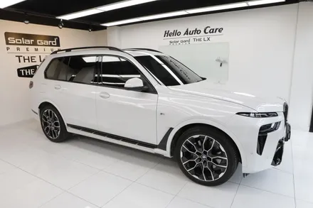 BMW 크롬죽이기 완벽하게 (블랙팩 작업)