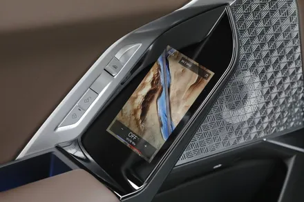 일산 썬팅 BMW i7 브루클린 그레이 열차단 썬팅은 솔라가드 LX