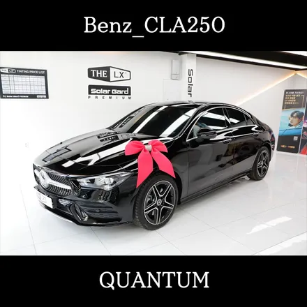 인천 썬팅 CLA250 열차단 뛰어난 반사 필름